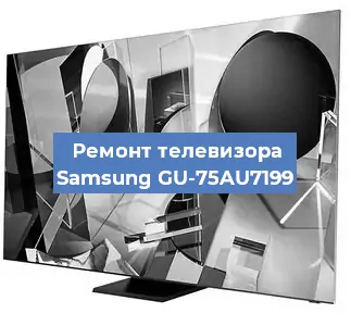 Замена светодиодной подсветки на телевизоре Samsung GU-75AU7199 в Санкт-Петербурге